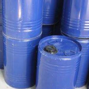 Diaminoarea Polymer (CAS:68555-36-2)