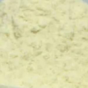 2-Methyl-5-nitroimidazole (CAS:88054-22-2)